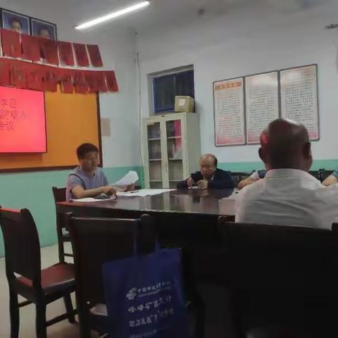 珍爱生命，远离溺水。