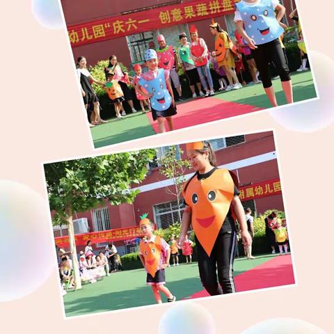 我们毕业啦～～柘沟小学附属幼儿园2020届大一班毕业照