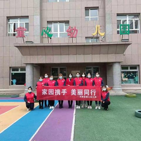 情系幼儿，爱在家访--童心幼儿园大二班