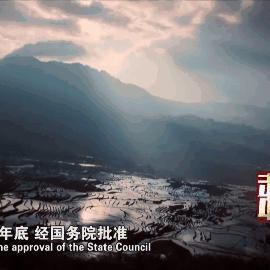 新产业中心泸州LNG项目