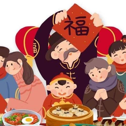 第十二期优秀朗读作品欣赏（新年特辑二）