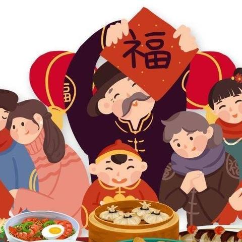 第十二期优秀朗读作品欣赏（新年特辑一）