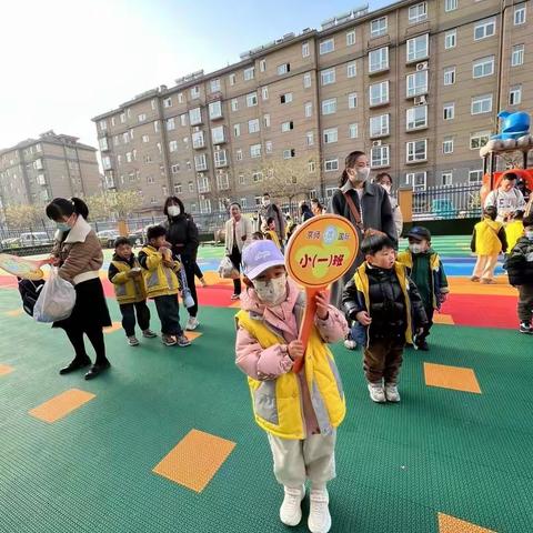 京师幼儿园《九顶山动物园》神秘探索之旅