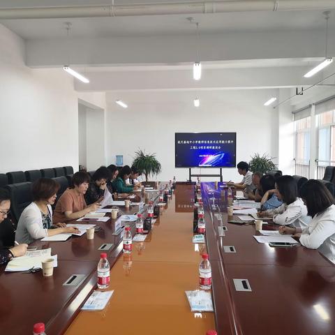 【航天基地教育】航天基地中小学信息技术应用能力提升工程2.0项目调研活动圆满完成