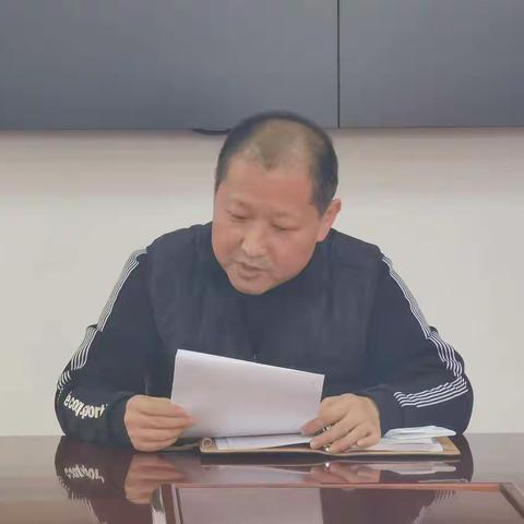 邯郸市少年业余体育学校组织召开2022年度单位考核工作