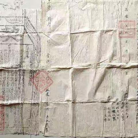 布政使司的【契尾】