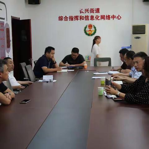 邢区长调度大气燃气公司点式替代工作