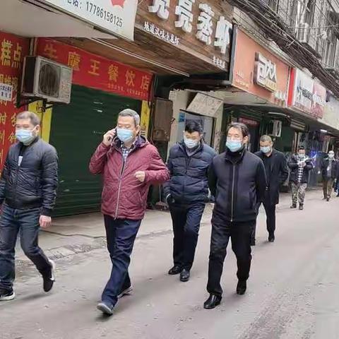 【汉兴街道华安里社区】净化辖区环境综合整治行动