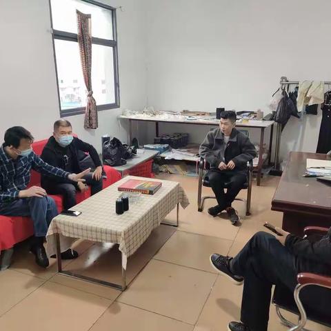 【汉兴街道华安里社区】安全检查工作简讯