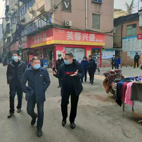 【汉兴街道华安里社区】平安扫楼行动
