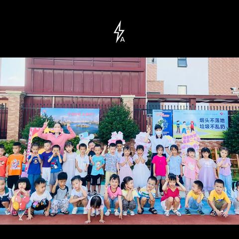 叮！按时长大～