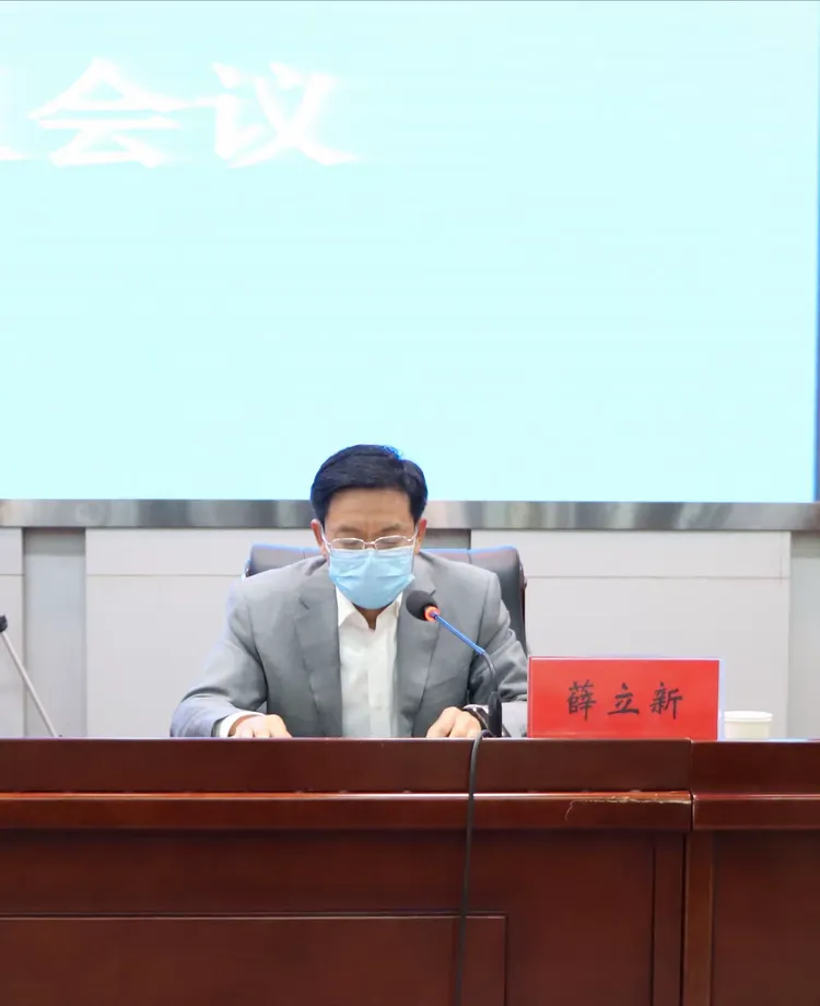 滦州市召开扫黑除恶专项斗争