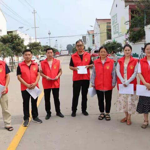 [赵俊俊]以志愿之光，照亮新时代文明之路——梨林中心小学防诈骗宣传活动