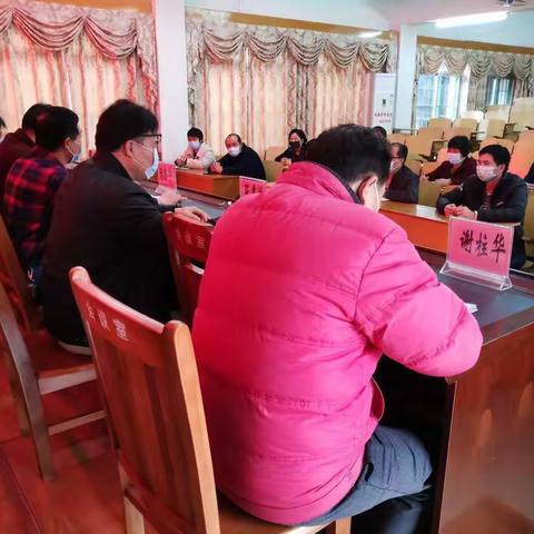 新乐中学开展“精准摸排，安全开学”专项行动