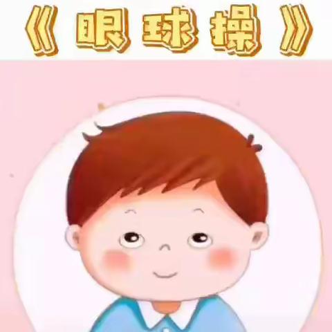 “暖心陪伴，多彩生活”线上活动