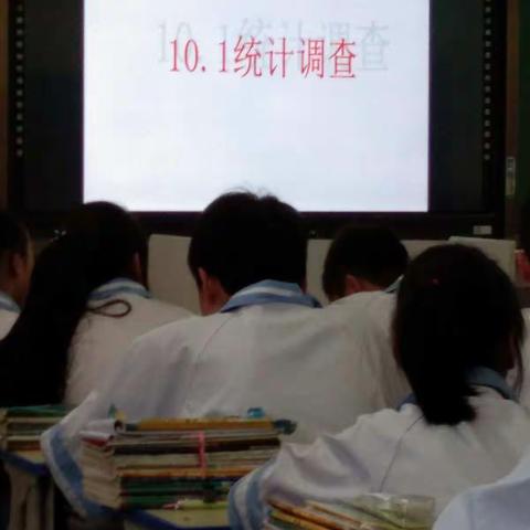 商州区2018教师跟岗培训第二天