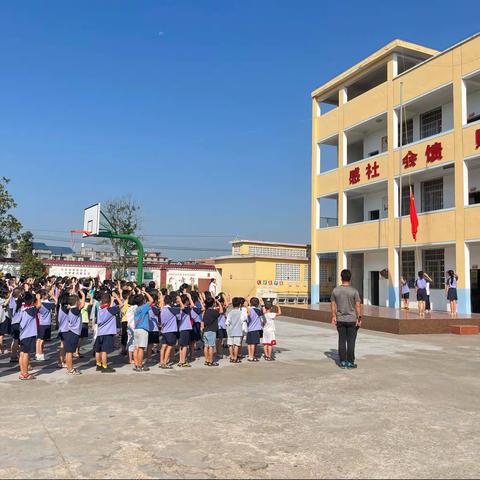 良辰逢盛景，苒苒待花开——象山小学第五周工作总结（9月27日-9月30日）