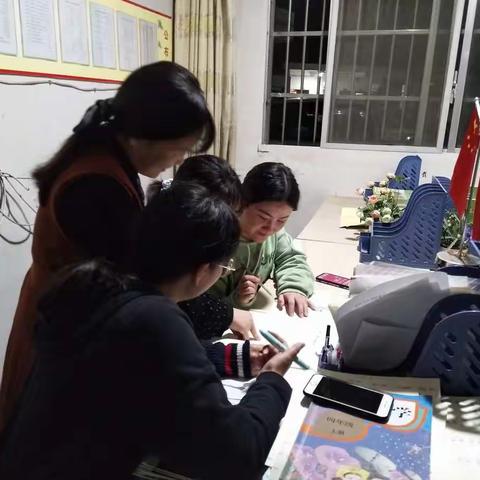 教而不研则浅，研而不教则空