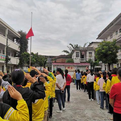 传承红色文化，争当新时代好少年  ——白马镇扶阳中心小学