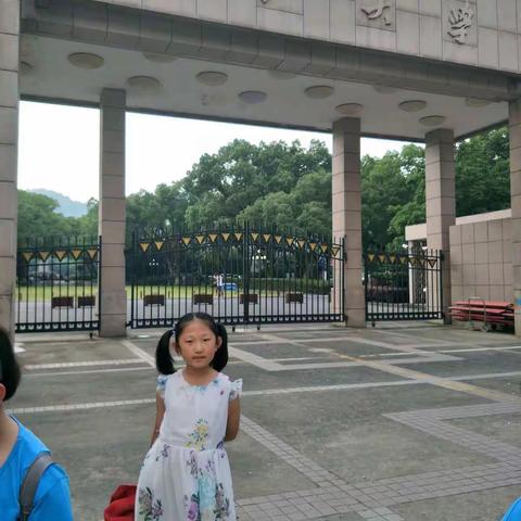 沪杭营研学旅行有感