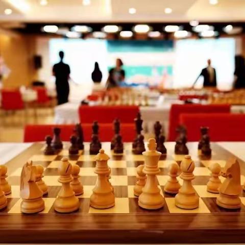 国际象棋