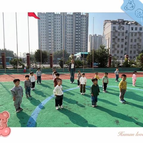 《易德幼儿园贝贝班第七周生活周记📷》