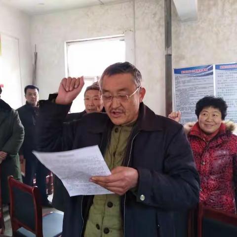 孔村镇黄坡村：一个软弱涣散村的“脱胎换骨”