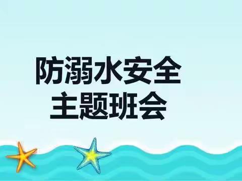 宫里镇萌蕾幼儿园大二班第十一周活动剪影