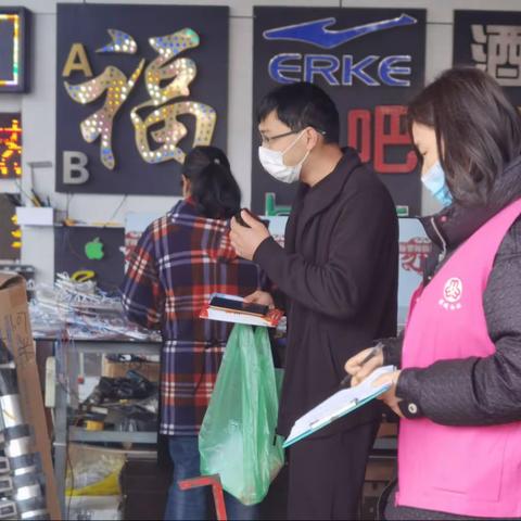 我为群众办实事之一：沿街店面灭火器检查排除消防安全隐患