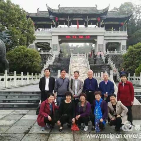 快乐同行（4月6日一8日安徽之旅）