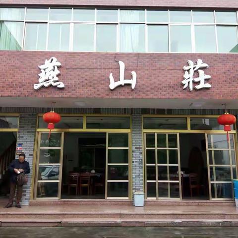 春行武义大公山村一水间（2018.4.15）