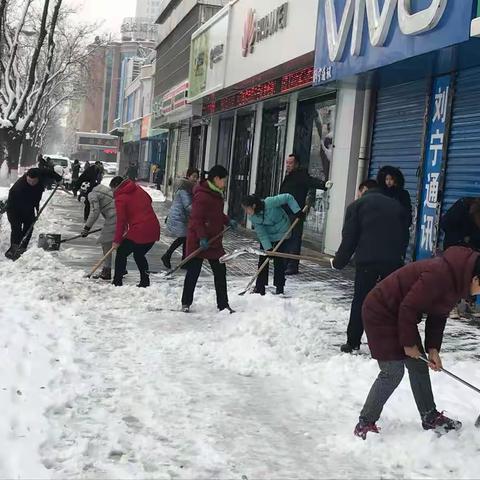 林业站：齐心协力清扫包联路段积雪纪实