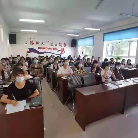 预防校园欺凌,从现在做起 -----铁力市第四小学校