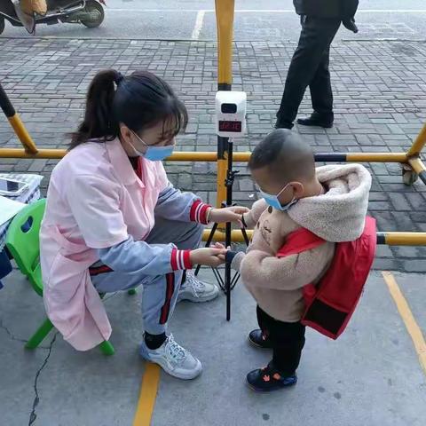 〖🌻北京红缨雪枫实验幼儿园保研一日流程〗