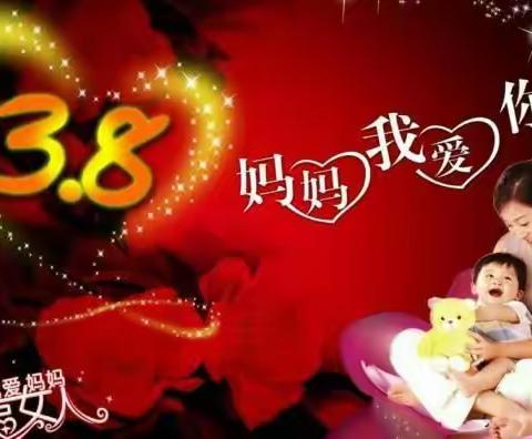 “学会感恩，与爱同行”———特别的节日，别样的祝福