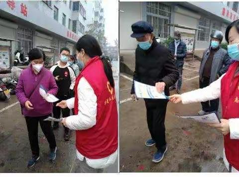 “科学保健防骗局，理性养老享健康”新义街街道加强反诈宣传，助老人捂紧钱袋子