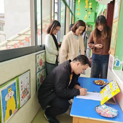 遇见你是最美的期待 parents ' meeting 集美幼儿园2023秋季家长会 秋风渐凉，揪揪秋天的尾巴， 我们来一场奇妙的遇见。 这场相遇，关乎孩子，关乎家长，关乎幼儿园更关乎， 我们之间共同的梦想。