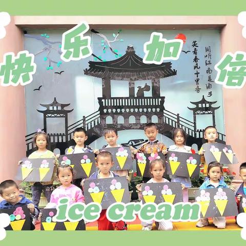 涂鸦绘画班—(⑉°з°)-♡(开课啦（副本）