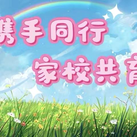 并肩作战，爱满征程——记梁山县韩垓镇初级中学初三级部“暖心坐班”冲刺中考特别行动