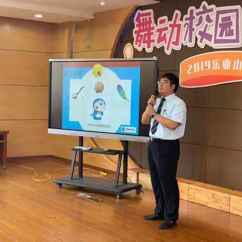 【普惠金融在上海】建行月浦支行走进乐业小学，推广劳动者港湾