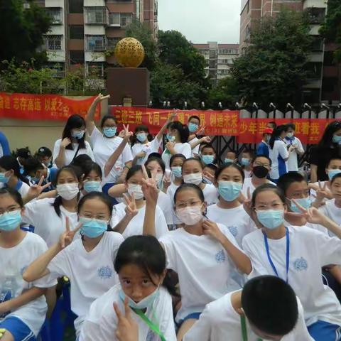 运动会来了！！！——2022年文汇学校冬季运动会记