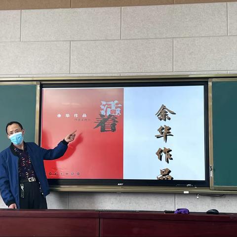 好书相伴，品味人生