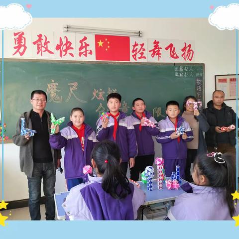 【长小益智】“魔尺炫拼 创意无限”魔尺展示（六年一班）