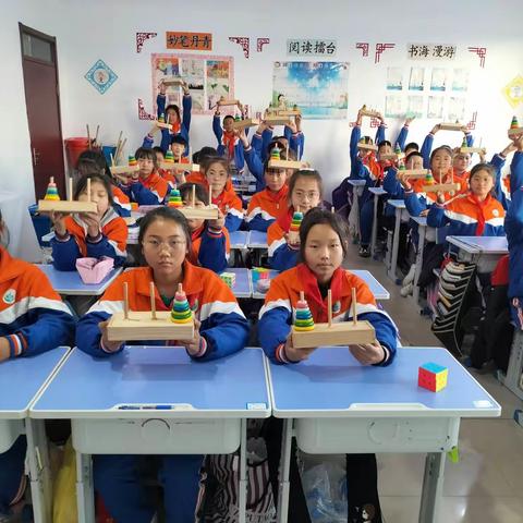 “快乐国庆，我为祖国出彩”系列活动———益智器具展示（六年一班）