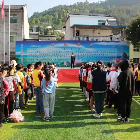 2021年蒲莲小学“五一”假期安全教育告知书