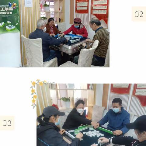 【银耀龙江】国网牡丹江水电总厂企社共建再续活力