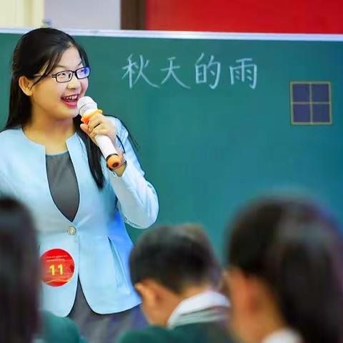 倾心浇灌智慧花  素养大赛展风彩