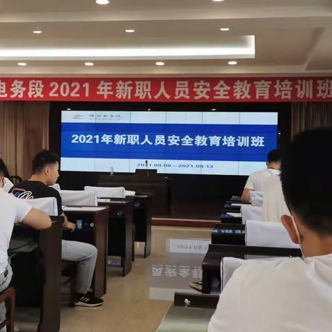 入路一年整 锦州通信车间郭远达