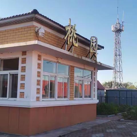 锦州通信车间扎实开展秋季设备检查整治工作