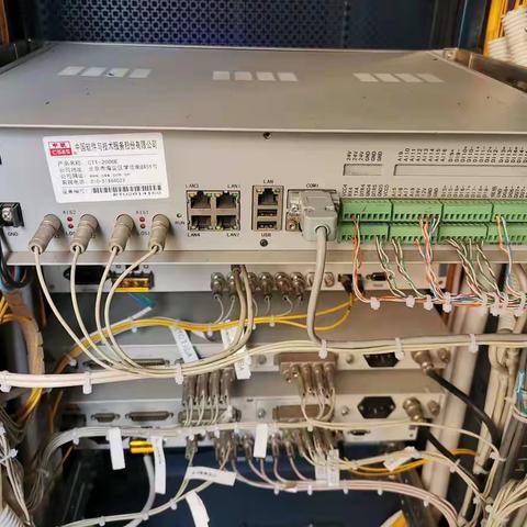 【锦州电务段 郭远达】11.22-11.26学习工作总结